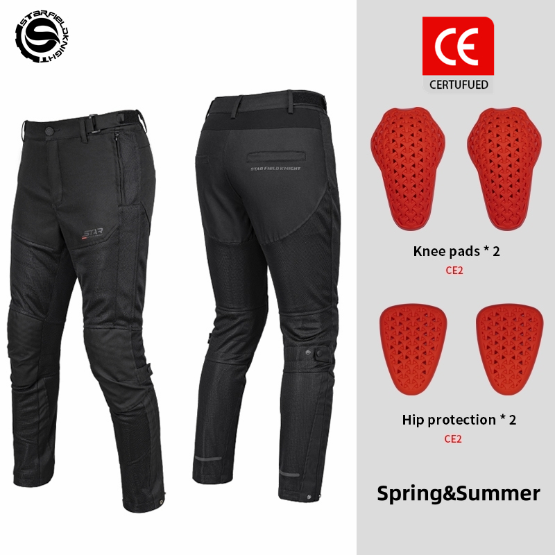 Cycling Commuter Trousers - Star Field Knight New Motorcycle Riding