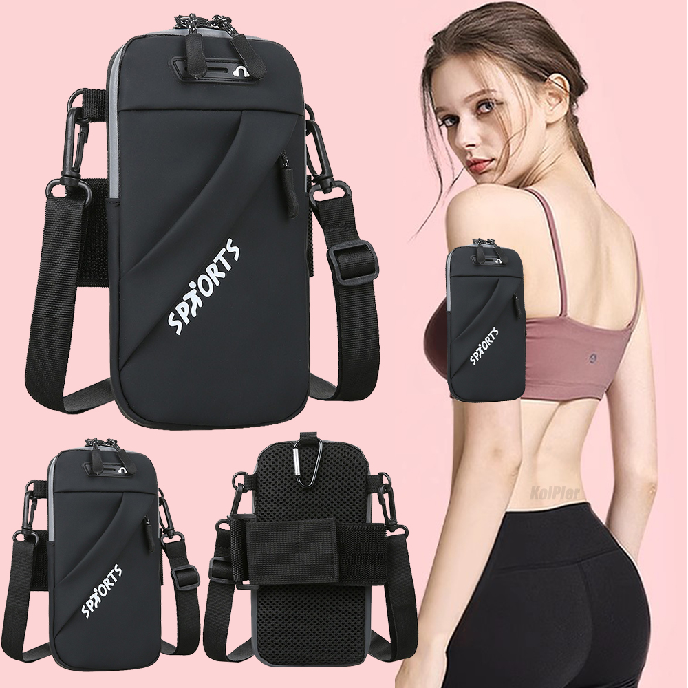 Cycling Quote - Multipurpose Sport Armbag for iPhone 17