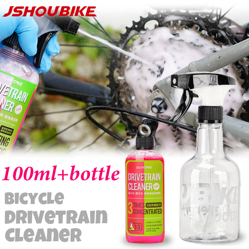 100ml Bike Drivetrain Cleaner  - Grease Waterproof Bike ulasan dan harga
