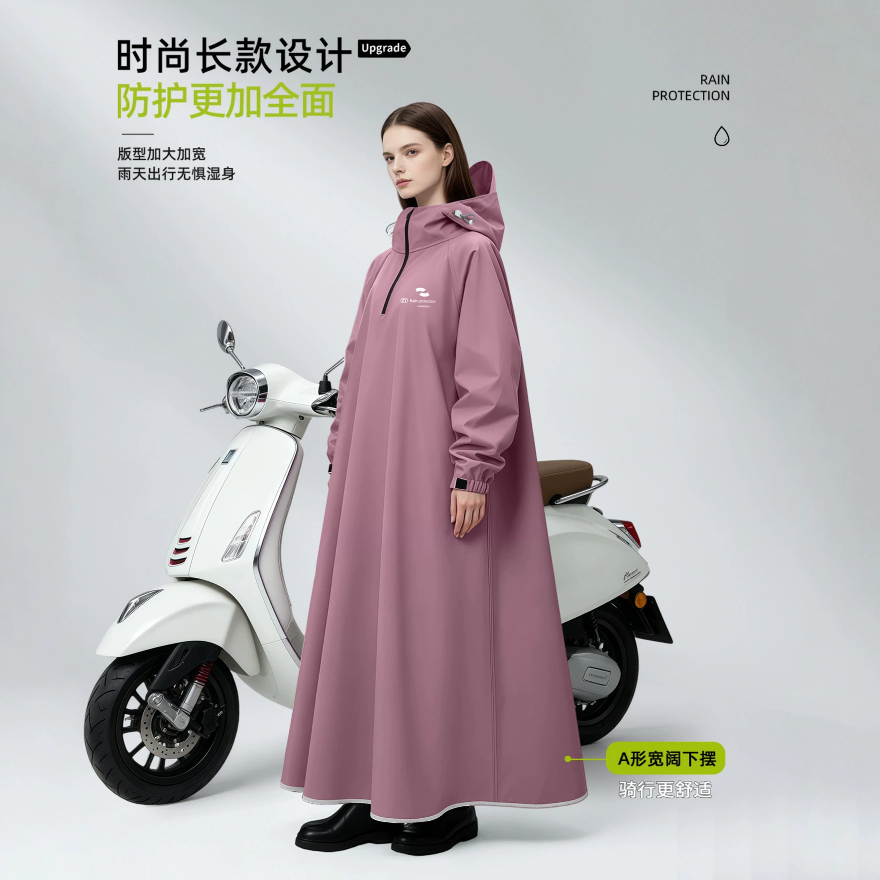 Unisex Long Sleeve Hooded Rain - Cycling Commute In Rain ulasan dan harga