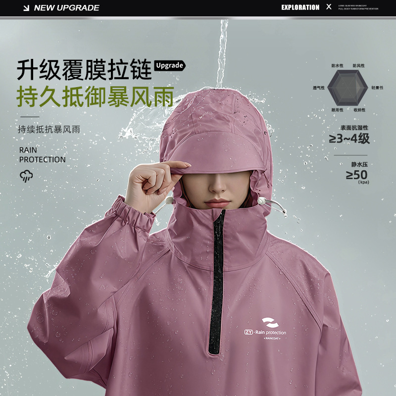 Unisex Long Sleeve Hooded Rain - Cycling Commute In Rain ulasan dan harga
