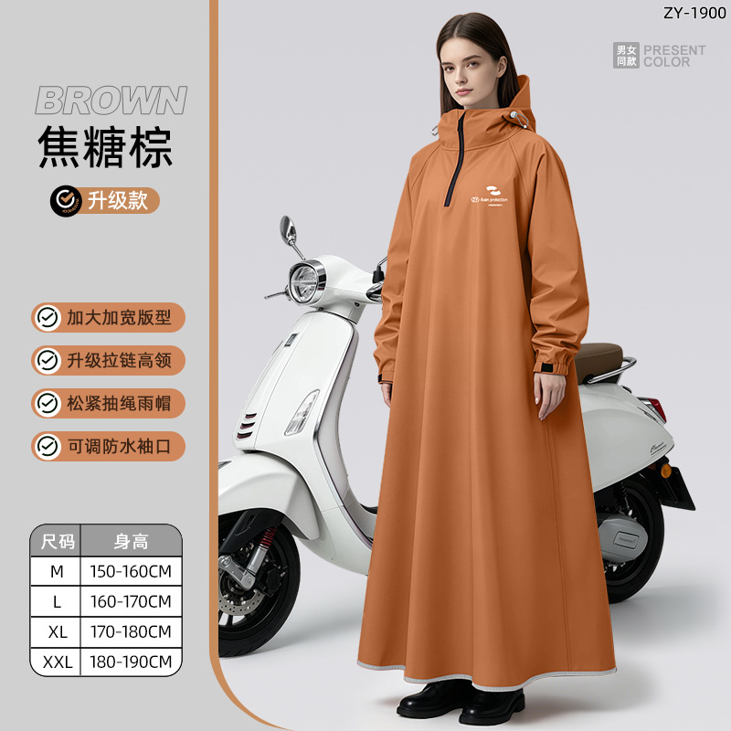 Unisex Long Sleeve Hooded Rain - Cycling Commute In Rain ulasan dan harga