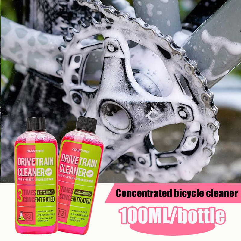 100ml Bike Drivetrain Cleaner  - Grease Waterproof Bike ulasan dan harga