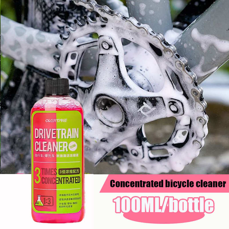 100ml Bike Drivetrain Cleaner  - Grease Waterproof Bike ulasan dan harga