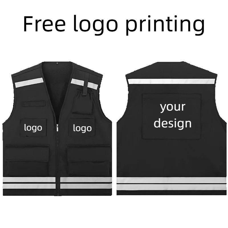 Men's Hunting Vest Logo Person - Reflective Vest Cycling ulasan dan harga
