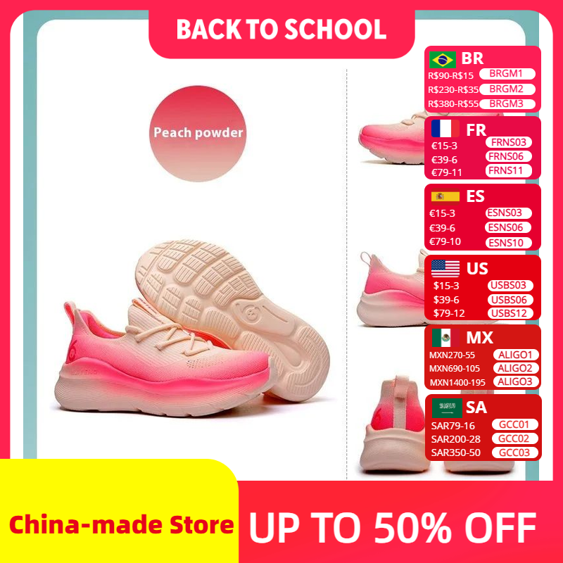 HUITENG Airrun 3.0 Platform Ru - Cycling Commute Shoes ulasan dan harga