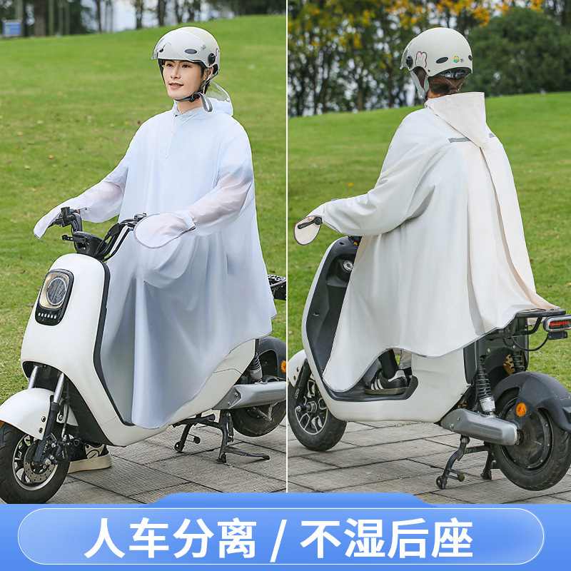 Unisex Bicycle Rain Poncho wit - Cycling Commute In Rain ulasan dan harga