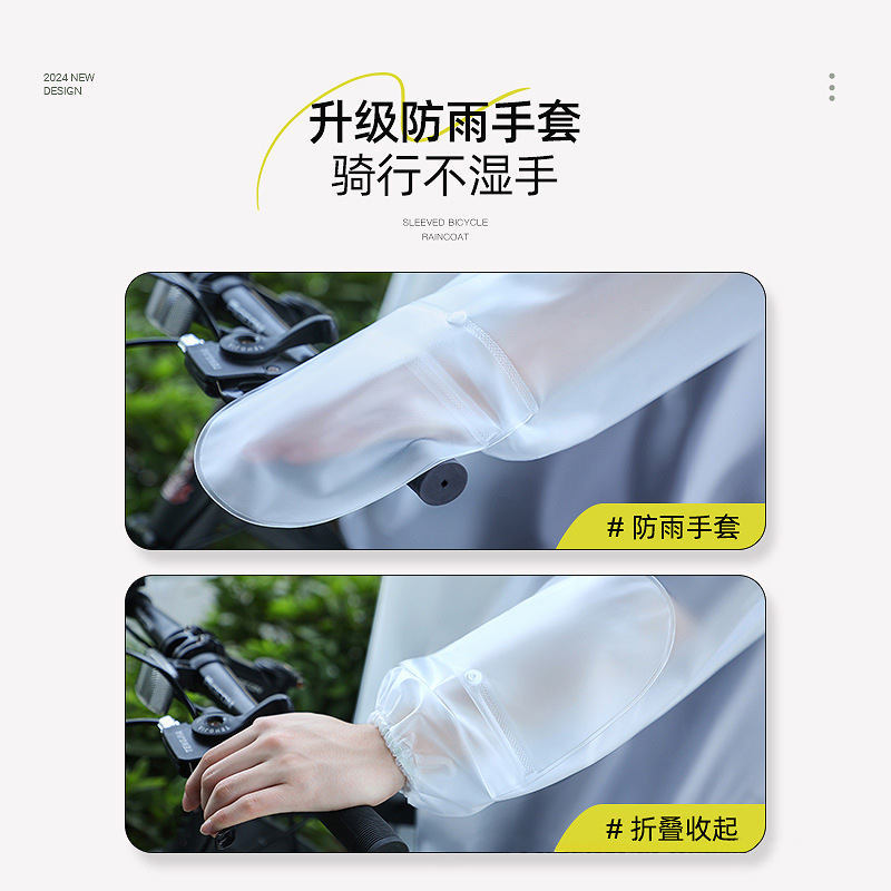 Unisex Bicycle Rain Poncho wit - Cycling Commute In Rain ulasan dan harga